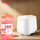 膳魔師（THERMOS） 電飯煲迷你小容量單身電飯鍋家用多功能小型電飯鍋智能預(yù)約煮飯鍋 EHA-4111E-C（白色） 1.2L