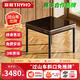 宣和【過(guò)山車(chē)】G68全自動(dòng)麻將機新款旋風(fēng)過(guò)山車(chē)餐桌兩用折疊麻將桌 免推牌【咖啡金】餐桌款+蓋板 送貨上樓+全國聯(lián)保