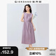 佐丹奴無袖裙子女夏季棉麻綁帶收褶圓領背心連衣裙女13465352