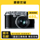 富士/Fujifilm X100V X100VI 數(shù)碼相機(jī)復(fù)古定焦文藝旁軸 便攜掃街 二手微單相機(jī) 富士X100V 銀色 9新