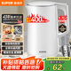 蘇泊爾（SUPOR）電水壺 雙層防燙燒水壺?zé)崴畨?.7L 全鋼無縫內(nèi)膽304不銹鋼電熱水壺大容量 SW-17J418