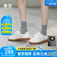 森達(dá)德訓(xùn)鞋女款2025夏季新款拼接網(wǎng)面透氣休閑板鞋4QS21BM5 米色 39