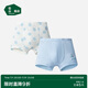 松山棉店兒童奶滑小云褲莫代爾抑菌平角內(nèi)褲男童-晴空藍(lán)130