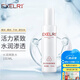 萱姿 護(hù)膚品提拉緊致補(bǔ)水保濕爽膚水 活力緊致養(yǎng)顏液120ml