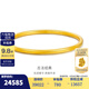 金至尊（3D-GOLD)黃金手鐲實心古法素圈鐲子結婚三金送女友老婆媽媽七夕禮物計價 古法實心款56圈28.15克（配珠寶禮盒）