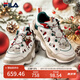 FILA 斐樂圣誕款豌豆鞋老爹鞋男鞋運(yùn)動(dòng)鞋2025新款紅色鞋厚底休閑鞋 雪白/勁椒紅-SC 44