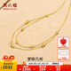 周六福（ZLF）  黃18K金項(xiàng)鏈女款夢碎幾何金珠雙層鏈七夕禮物送女友 40cm +5cm