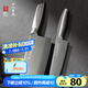 十八子作家用菜刀組合 斬切刀多用刀 盈光刀具兩件套刀 ZY1703-2