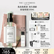 The Laundress除皺噴霧250ML經(jīng)典香氛溫和免熨燙 襯衫西裝真絲 持久留香