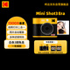 柯達（Kodak）Mini Shot 3 Era拍立得相機 拍照打印一體 一次成像復(fù)古照相機 旅游便攜手機照片打印七夕生日禮物