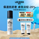 朗仕LAB保濕煥亮精華乳液50ml充能保濕乳補(bǔ)水潤膚提亮男士護(hù)膚品禮物