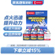 電裝（DENSO）雙針銥鉑金火花塞 適配 DXE22H11C四支裝 新奇駿逍客天籟騏達(dá)科雷傲