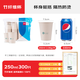 【熱銷(xiāo)300只囤貨裝】得力(deli)紙杯250ml竹纖維一次性杯子水杯