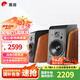 惠威（HiVi）全新升級(jí)M300II多媒體2.0臺(tái)式電腦音箱有源6.5英寸高保真HIFI藍(lán)牙音音箱桌面音箱家用音箱 M300II  (新品上市)