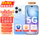 華為手機(jī)Hi暢享80pro 新品5G手機(jī) 智選系列 昆侖玻璃十倍耐摔 6100大電池+超級快充 鴻蒙Ai智慧助手 星海藍(lán) 12+512GB（曬單贈送藍(lán)牙耳機(jī)） 【官方標(biāo)配】