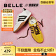 百麗（Belle）張凌赫/鞠婧祎同款彩虹豆德訓(xùn)鞋女25新商場款休閑鞋D5R1DBM5 【周雨彤同款】芥末黃 37 (235mm)