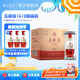 五糧液（WULIANGYE）【清涼季搶購中】 1618濃香型白酒52度 52度 500mL 6瓶