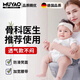 木允瑤德國(guó)外出嬰兒抱嬰袋輕便四季款多功能腰凳六個(gè)月以上小月齡寶寶坐 瑞爾粉【透氣升級(jí)可拆卸款】單腰凳+肩帶