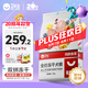 衛(wèi)仕食薈凍干犬糧 狗干糧 幼成犬通用全價(jià)狗糧 12kg【原料透明】