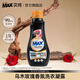 貝純4X版烏木玫瑰香薰洗衣凝露黃金保色原護(hù)色去污持久留香洗衣液 【1.5斤】750g*1瓶