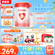 貝因美大國品牌愛(ài)加12-36月幼兒奶粉3段800g*6 免疫成長(cháng)奶粉含乳鐵蛋白