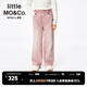 little MO&Co.童裝25春裝新款女童純棉粉色牛仔褲兒童闊腿褲長褲 藕粉色 110 110/53