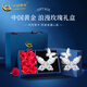 中國黃金（CHINA GOLD）足銀雙蝴蝶耳環(huán)女新款耳釘氣質(zhì)小巧紀七夕情人節(jié)禮物送女朋友老婆 【七夕禮盒】蝴蝶銀耳釘-999+玫瑰禮盒
