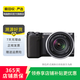 索尼（SONY）ILCE/ZV-E/NEX系列 單機身 畫幅微單數(shù)碼相機 二手微單相機 半畫幅 高清出片 NEX-5R 機身 顏色樣式規(guī)格可參考質(zhì)檢報告