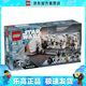 樂高（LEGO）75387 強登坦地夫四號 星球大戰(zhàn)男孩創(chuàng)意拼搭積木玩具新年禮物 