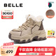 百麗（Belle）時(shí)尚厚底高幫老爹鞋女2025春新鞋B2442AM5 杏色 36 (230mm)