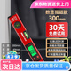 高精度水平尺電子數顯水平儀平水尺靠尺強磁角度測量儀坡度尺傾角 新品特惠【品質升級】 強磁升級【數顯大屏】40cm
