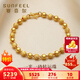賽菲爾黃金手鏈女足金一光一砂轉(zhuǎn)運(yùn)珠磨砂光面圓珠手鏈禮物 約6.13克 約17cm
