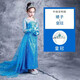 憶清絕冰雪奇緣兒童愛(ài)莎公主裙女童艾莎連衣裙春夏季女王兒童生日禮服 裙子+皇冠 100