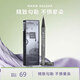 瑪麗黛佳（MARIE DALGAR） 眼線筆防水防汗初學(xué)者女神送親戚朋友長(zhǎng)輩好禮 細(xì)滑彈力眼線水筆1ml-抗暈版