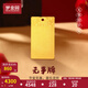 夢金園黃金平安無事牌國風(fēng)足金方牌 收藏送禮 無事方牌 約9.2g