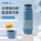 虎牌（TIGER） 保溫杯水杯304不銹鋼清新文藝風(fēng)茶杯MSK-A30C 300ML 煙熏藍300ml
