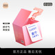尚明【驚喜盲盒】全新水杯茶壺保溫杯高顏值便攜玻璃杯子隨機發(fā) 泡茶杯盲盒【超值】