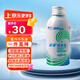 金冷汽車空調(diào)壓縮機(jī)冷凍油冷媒油雪種油POE新能源冷凍油70ML/瓶