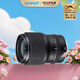 FUJIFILM/富士GF 110mm F2 R LM WR中畫幅人像鏡頭 人像王 全國聯(lián)保，官方標(biāo)配