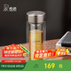 希諾（HEENOOR）雙層玻璃杯男士商務(wù)高檔車載透明水杯辦公家用泡茶杯子XN-9103