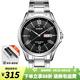 卡西歐（CASIO）手表男 羅馬表盤(pán) 指針休閑商務(wù)防水日期星期石英男表 七夕禮物 MTP-1384D-1A 防水100米