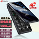 天語(yǔ)（K-TOUCH）V9S+ 全網(wǎng)通4G翻蓋老人手機(jī)超長(zhǎng)待機(jī)大聲音量大按鍵大字體大屏商務(wù)備用老年人學(xué)生專用手機(jī) 黑色