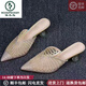 啄木鳥(niǎo)品牌真皮鞋夏季新款細(xì)跟水晶鞋鏤空女涼鞋包頭高跟女涼拖時(shí)裝拖鞋 金色 38