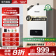 Rinmsel（日本）燃氣熱水器天然氣煤氣 家用 水伺服恒溫燃熱 一級節(jié)能 省氣防凍 恒溫輕音 即熱家用熱水器 16L 【一廚兩衛(wèi)】恒溫靜音 天然氣