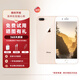 蘋(píng)果8plus Apple iPhone 8plus 二手蘋(píng)果手機(jī) 手機(jī) 全網(wǎng)通手機(jī)apple 金色 64G 全網(wǎng)通【更換100%電池】 9成新