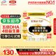 伊利金領(lǐng)冠育護(hù)3段1200g嬰幼兒配方奶粉1-3歲三聯(lián)裝盒裝 3段 育護(hù) 1200g 1盒