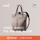 Bellroybellroy澳洲 Laneway Totepack 18L城市托特背包旅行背包電腦包 深卡其