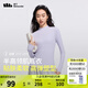 蕉下（beneunder）打底衫女內(nèi)搭顯瘦純色百搭修身女士長袖肌底衣 【貼膚柔軟】奶霜紫 L