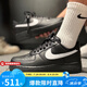 耐克（NIKE）男鞋 25新款黑白空軍Air Force 1 '07 緩震氣墊空軍一號(hào)運(yùn)動(dòng)鞋 FZ0627-010 43