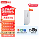 聯(lián)想(Lenovo)天逸510S 酷睿12代辦公家用整機一整套全套臺式電腦主機 【天逸510S12代酷睿 熱銷(xiāo)】單主機 定制:I5-12400 16G 1TBSSD